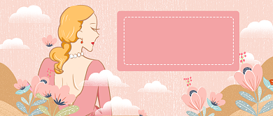 百因必有果网络词公众号首图背景