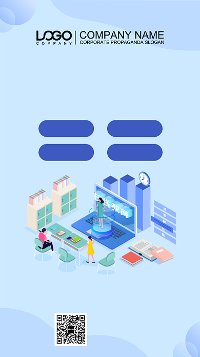 暑期特训营手机海报背景