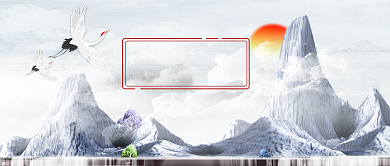 重阳节公众号手机首图背景