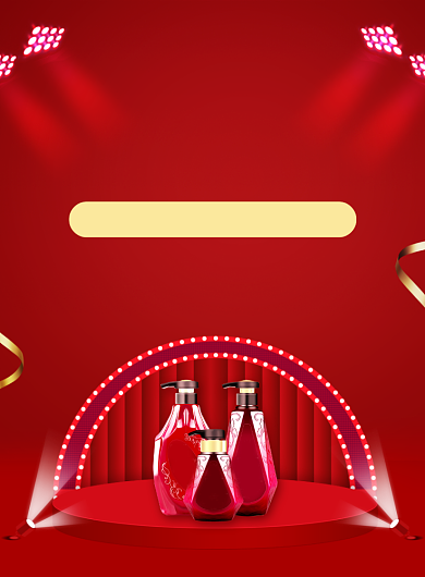 品牌香水年终促销宣传广告印刷海报背景