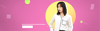 秋季女装上衣淘宝banner背景
