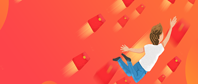 扁平抢红包公众号首图背景