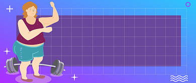 心酸减肥史公众号首图背景