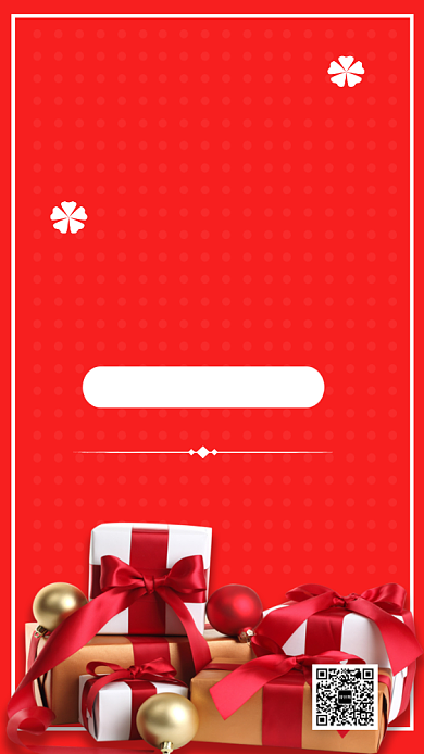 简约盛大开业感恩回馈促销手机海报背景