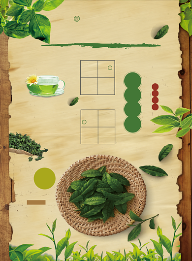 中华美食绿茶手机海报背景