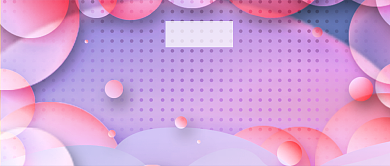 双11狂欢节公众号首图背景