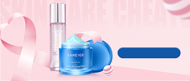 护肤秘籍美妆粉红色少女心首图背景