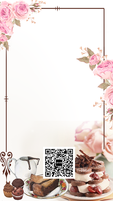 美味蛋糕手机海报背景