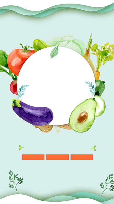 鲜蔬配送水果美食手机海报背景