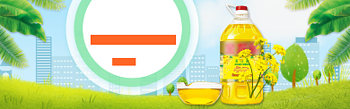 清新天猫造物节调和油促销banner背景