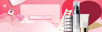 美妆护肤海报模版banner背景