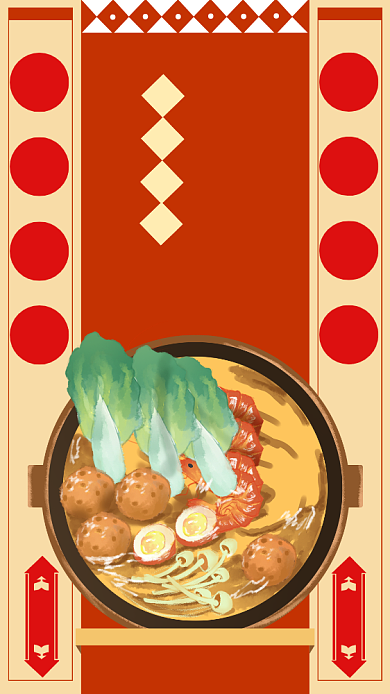 复古撞色四川火锅手机海报模板背景