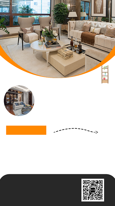 清新简约家装节手机海报模板背景