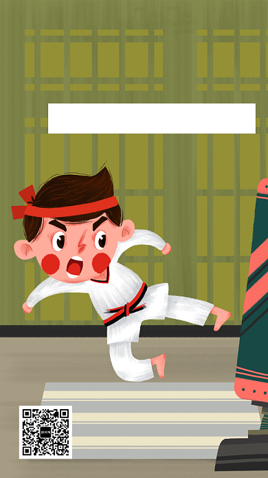 跆拳道班招生手机海报背景