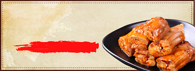 简约风炭烤鸭脖专场淘宝banner背景