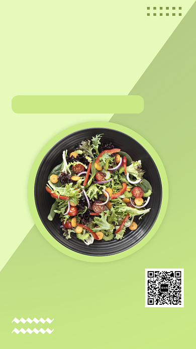 减肥食谱在线获取手机海报背景