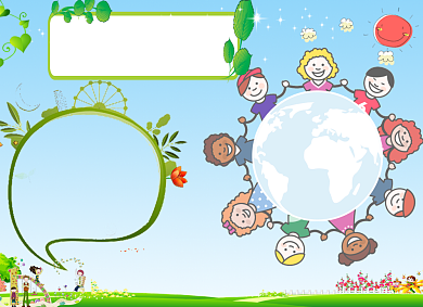 保护地球公益宣传小报背景