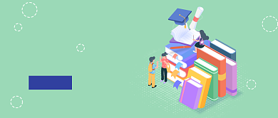 教育培训导师公众号首图背景