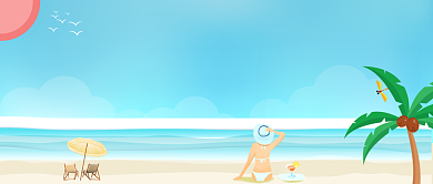 蓝色夏至未至公众号首图背景