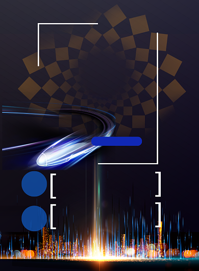 时尚抢票攻略印刷海报背景