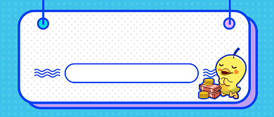 国庆圆梦艾特官方新媒体首图背景