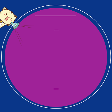 商品促销清仓通用淘宝直通车图片背景