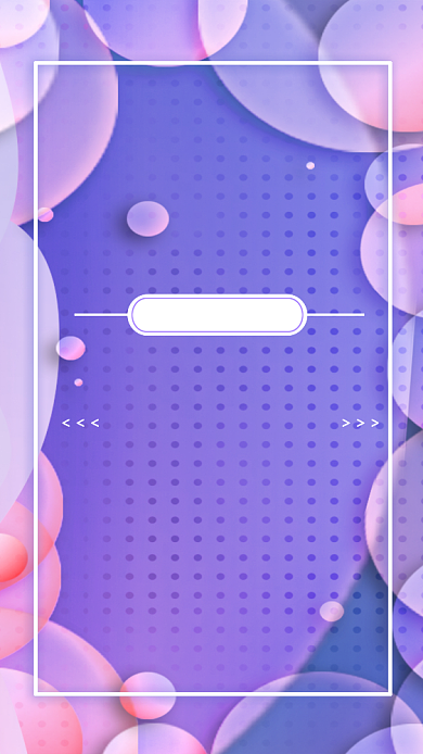 618年中大促全民购物节海报背景