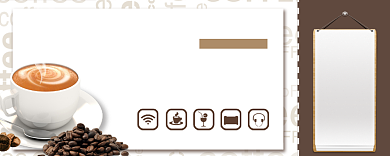 卡通咖啡代金券30元背景