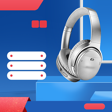 双12促销返场海报banner淘宝直通车图片背景