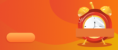 双十一秒杀公众号首图背景