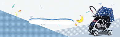 母婴产品婴儿车电商淘宝促销banner背景
