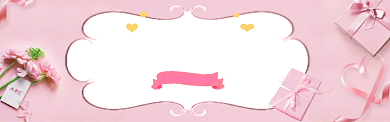 女神节banner背景