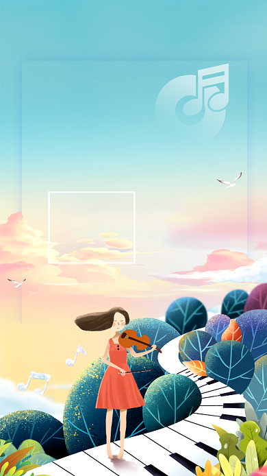 少儿音乐培训班开始招生海报背景