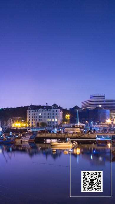 简约清新晚安日签手机海报背景