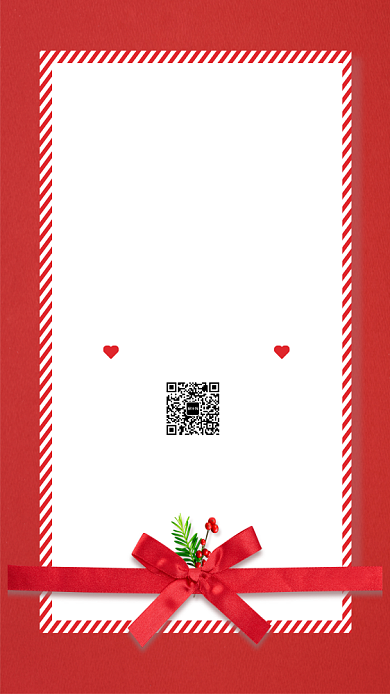 简约红色婚礼邀请函手机海报背景