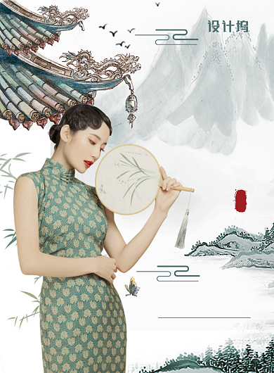水墨中国风旗袍中国传统服饰海报背景