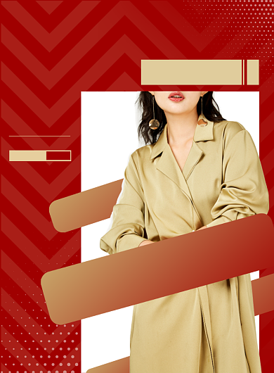 红金色时尚大气潮流秋季上新感恩回馈优惠海报背景