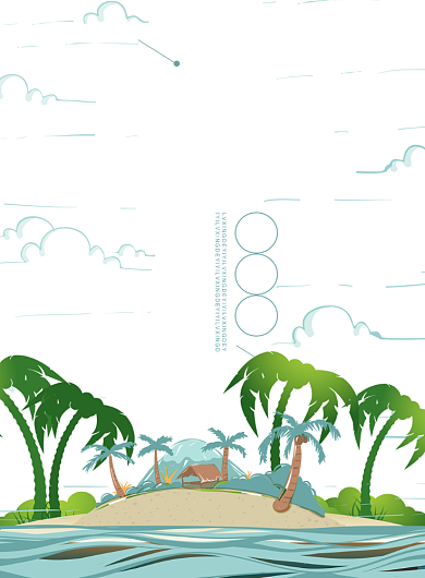 旅行海岛游印刷海报背景