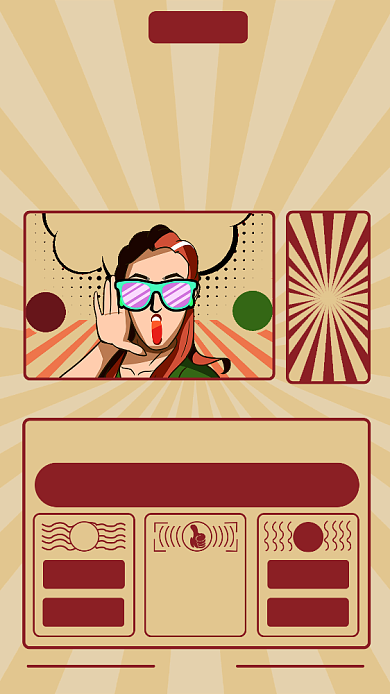 江湖招聘手机海报背景