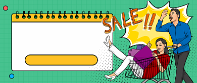 黑色星期五公众号首图背景