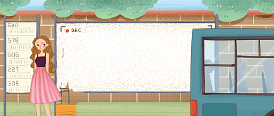 平面卡通简约开学季军训广告微信公众号素材图片背景