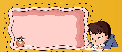国庆节综合症卡通手绘手机首图背景