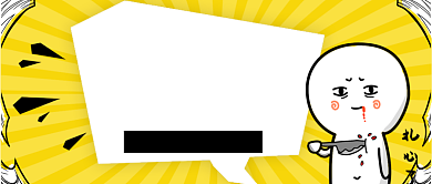 卡通手绘插画九月开学季公众号首图背景