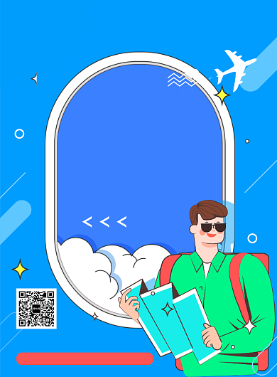 蓝色创意插画夏漾巴厘旅游印刷海报背景