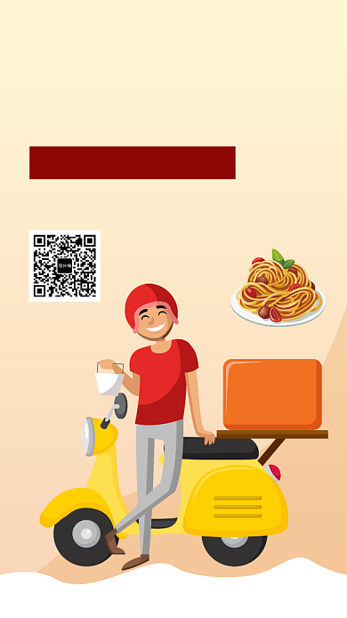 卡通外卖订餐上线手机海报背景