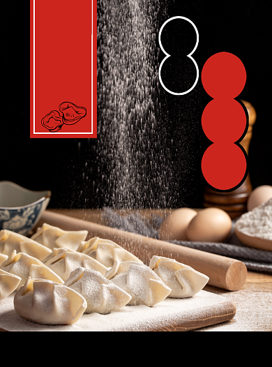 新年上海饺子宣传单设计背景