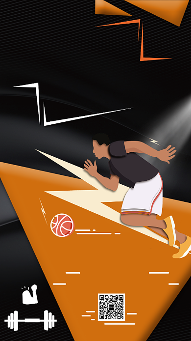 运动健身宣传促销简约海报背景