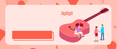 音乐社团公众号首图背景