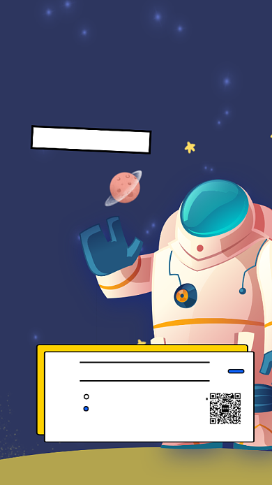 教育培训手机海报背景