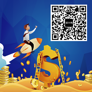 金融理财二维码专业理财背景